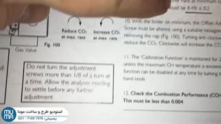 آموزش تخصصی نصب پکیج دیواری