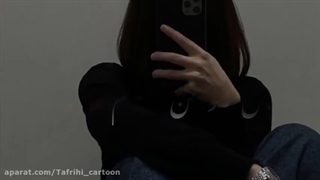 هیشکی تودنیا :(