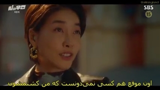 قسمت 16 (آخر) سریال زن شگفت انگیز (One the Woman 2021) با بازی لی ها نی و لی سانگ یون+ زیرنویس فارسی چسبیده-720p-240p