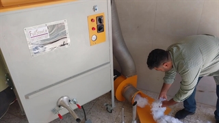 نسل دوم پر کن الیاف 2023