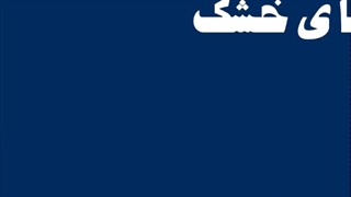 غذای خشک برند هپی کت در پت شاپ تام و جری