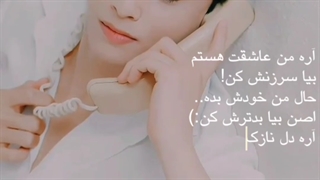 آسترو...چااونوو