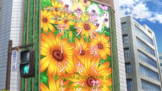 انیمه شینوبی نو ایتوکی قسمت ۷ با زیرنویس فارسی