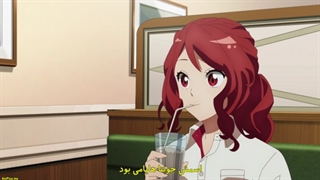 انیمه قاتل رمانتیک قسمت ۹ با زیرنویس فارسی