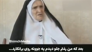 کلام مادر شهید... مدیونید اگه این فیلم را ببینید و منتشر نکنید.  روز قیامت جلوتونو می‌گیرم اگر...