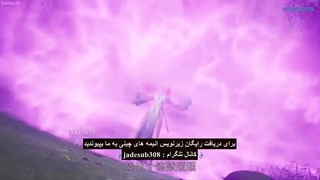 انیمه استاد رزمی ( Martial Master (Wu Shen Zhu Zai قسمت 212