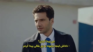 دانلود قسمت 43 سریال قضاوت (لینک دانلود در قسمت توضیحات، ادامه رو کلیک کنید)