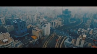 موزیک ویدیو اعتراض میکنم