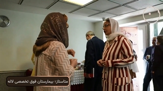 همایش حول محور متاستاز
