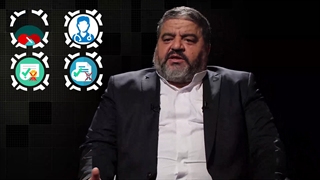 مستند | الف تا ی با موضوع فضای مجازی