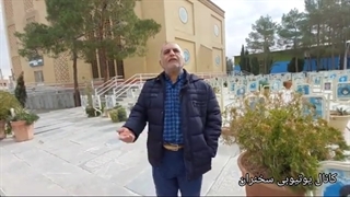 14010824: آیا جمهوری اسلامی بچه ها را به زور به جبهه می فرستاد؟