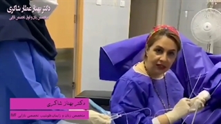 تخمک اهدایی