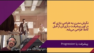 چکار کنیم که بازی‌مون بیش‌تر بازی بشه؟ یا Progression vs emergence