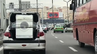 حمل ماشین ظرفشویی با سواری