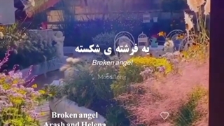اهنگ{ یه فرشته شکسته با زیرنویس انگلیسی هم گذاشته شده‌است }