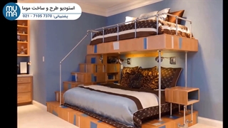 طراحی داخلی