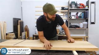 آموزش ساخت اکسسوری چوبی