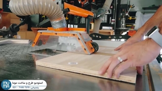 آموزش ساخت وسایل بتنی