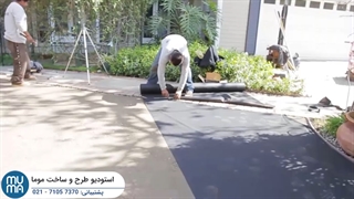 پکیج آموزشی محوطه سازی