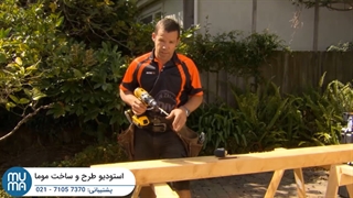 آموزش گام به گام محوطه سازی