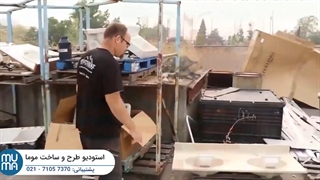 آموزش اپوکسی در خانه