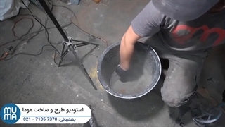 آموزش جامع اجرای سنگ آنتیک