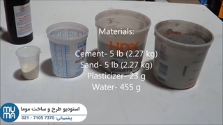 آموزش مرحله به مرحله نصب سنگ آنتیک