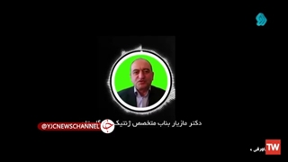 صحبت از قطع کردن دست و پای یک انسان