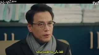 قسمت دهم سریال کره ای نوازش قلبت+زیرنویس چسبیده Touch Your Heart 2019+با بازی لی دونگ ووک +یو این نا-240p