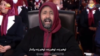 دلمون شاد شه یکم