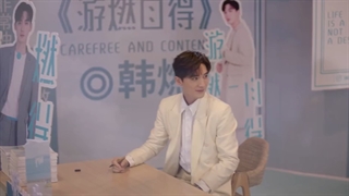 سریال چینی ( بادیگارد بانمک ) قسمت ۱