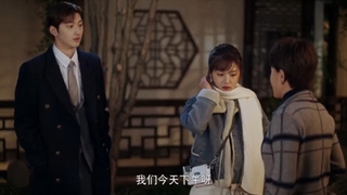 سریال چینی ( بادیگارد بانمک ) قسمت ۱۰