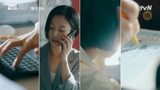 تیزر سریال کره ای پشت هر ستاره ای 2022