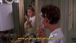 هولی 1961