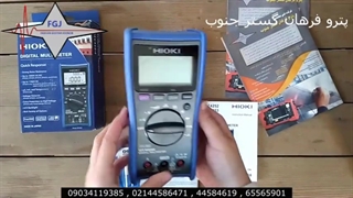 مولتی متر برند هیوکی مدل DT4252