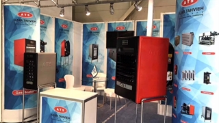 هیتر گازی اذر تهویه ، بخاری گازی سالن ورزش 09197443453