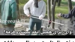 میکس کره ای