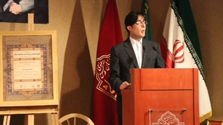 همایش بزرگداشت «فهرست‌نگاری پویا و مستمر نسخه‌های خطی در سه کتابخانه و مرکز بزرگ فرهنگی ایران»