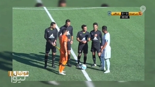 هفته 12/خلاصه بازی مس شهربابک - چادرملوی اردکان