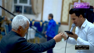 اکبر فتحی موزیک کرمانجی جدید تصویربردار کاظم وثوق 09153710499