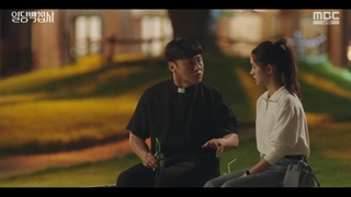 سریال may i help you قسمت 3