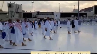 حج 1401- قسمت هفتم