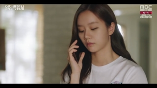 قسمت 8 سریال کره ای میتونم کمکتون کنم؟ با زیرنویس فارسی(زیرنویس چسبیده و لینک دانلود در توضیحات)