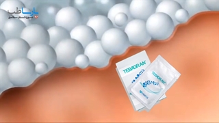 پانسمان طباگرن تریتا