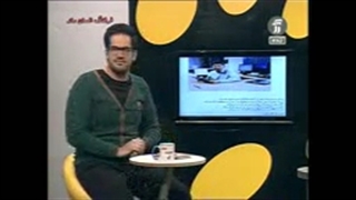 شنبه ۱۷ آبان ۹۲ فرصت برابر