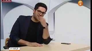 کارنامه 20 نوزدهم تیر_۹۵