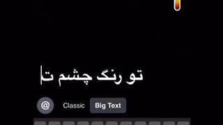 روی این بوم نقاشی :)