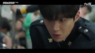 تریلر سریال شبح را بگیر کره جنوبی