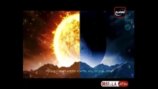 یاصاحب الامر(عج)