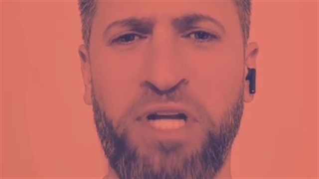 مماشات بس است - نماشا